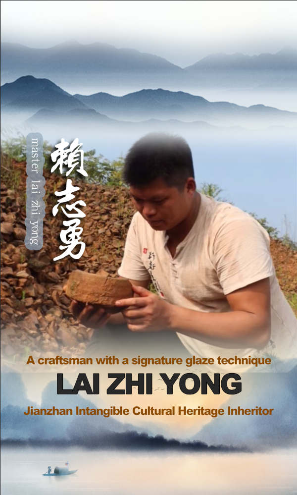 MasterLAI 9.19(LAI ZHI YONG)