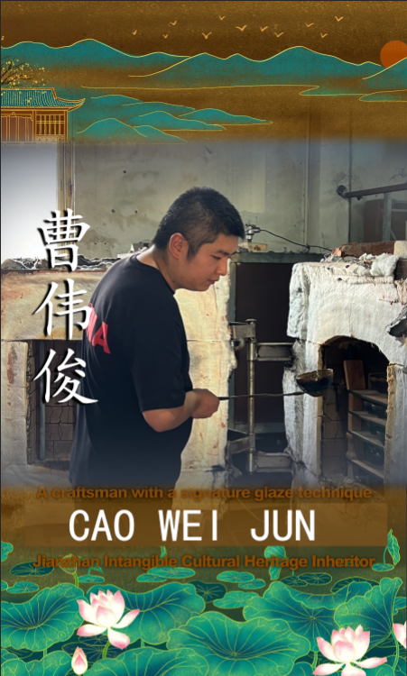 MasterCAO 9.13(CAO WEI JUN)