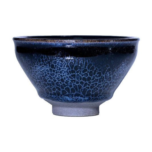 Obsidian Dragon Scale Teacup, Jian Zhan, Cup, Collection